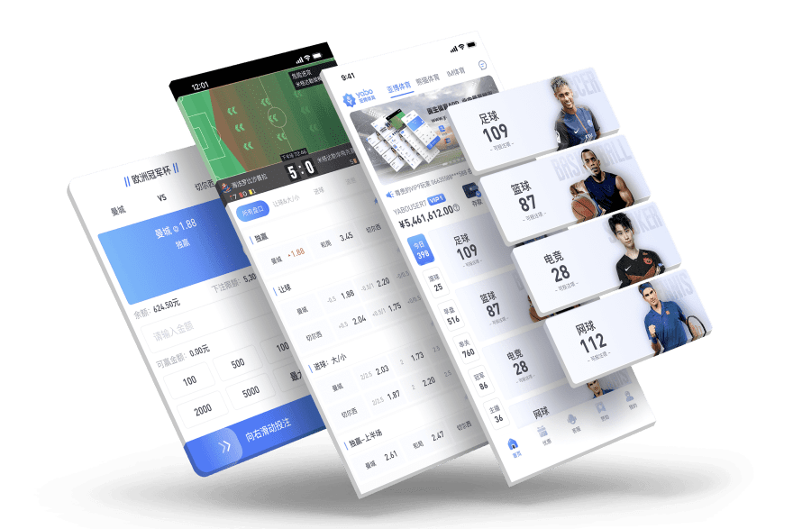爱游戏ayx